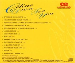 セリーヌ・ディオン / フォー・ユー：CELINE DION / FOR YOU 【CD】 日本盤 CUTTING EDGE