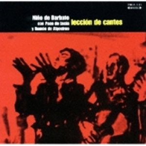 画像: ニーニョ・デ・バルバーテ：NINO DE BARBATE / レクシオン・デ・カンテス：LECCION DE CANTES 【CD】 日本盤　廃盤