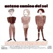 アンテナ：ANTENA / カミノ・デル・ソル：CAMINO DEL SOL【CD】 日本盤