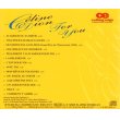 セリーヌ・ディオン / フォー・ユー：CELINE DION / FOR YOU 【CD】 日本盤 CUTTING EDGE