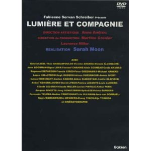 画像: リュミエールと仲間たち 【DVD】 1995年　総監督：サラ・ムーン パトリス・ルコント ヴィム・ヴェンダース リヴ・ウルマン アッバス・キアロスタミ テオ・アンゲロプロス ピーター・グリーナウェイ デイヴィッド・リンチ 他全40名の監督