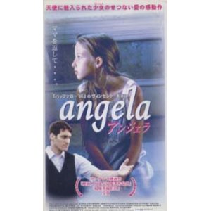 画像: アンジェラ 【VHS】 1995年 レベッカ・ミラー ミランダ・スチュアート・ライン アンナ・トムソン ヴィンセント・ギャロ