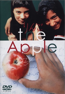 りんご 【DVD】 サミラ・マフマルバフ 1998年 マスメ・ナデリー ザーラ 