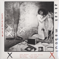 AKSAK MABOUL / UN PEU DE L'AME DES BANDITS【LP+CD】新品 ベルギー盤 Crammed Discs